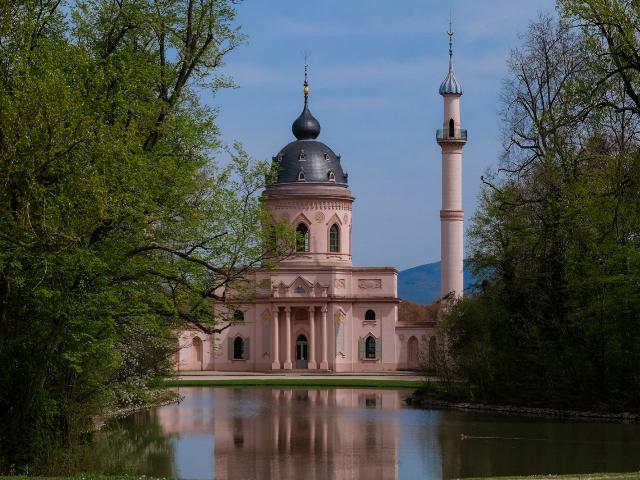 Schlosspark in Schwetzingen